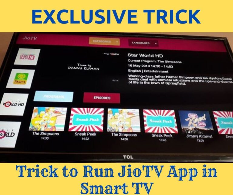 Working Method to install JioTV App in Kodi app Bonus Zon